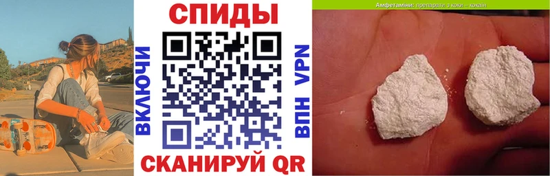 АМФ 97%  Белёв 