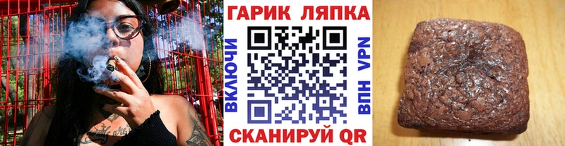 ГАШИШ Premium Белёв