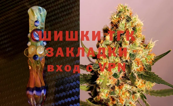 mix Баксан