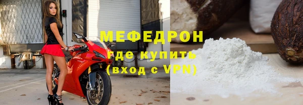 MDMA Premium VHQ Белая Холуница
