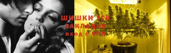 скорость mdpv Балахна