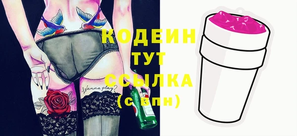 mix Баксан