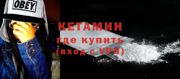 mix Баксан