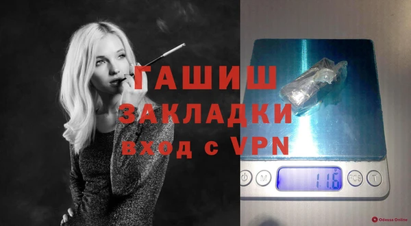 mix Баксан