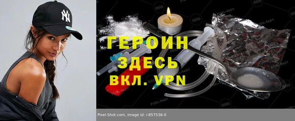 скорость mdpv Балахна