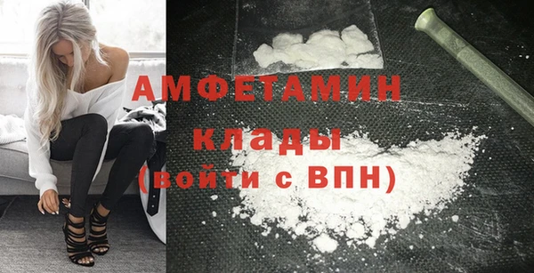 mix Баксан