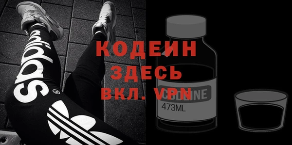 скорость mdpv Балахна