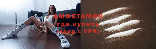 mdpv Балабаново