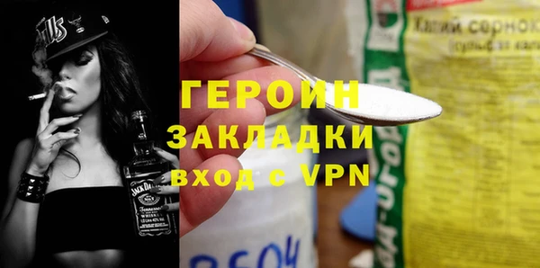 mix Баксан