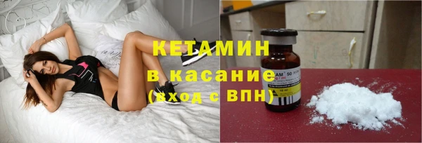 mdpv Балабаново