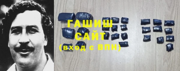 mdpv Балабаново
