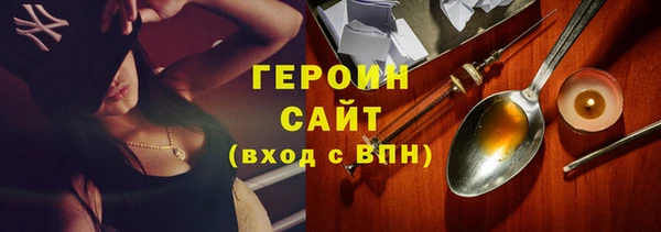 mdpv Балабаново
