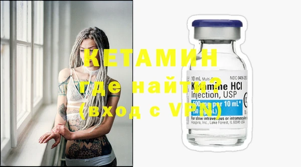 mdpv Балабаново