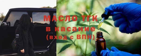 mdpv Балабаново