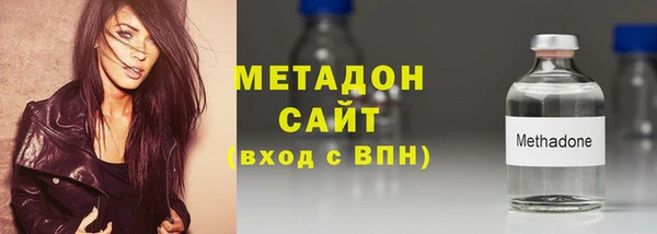 скорость mdpv Балахна