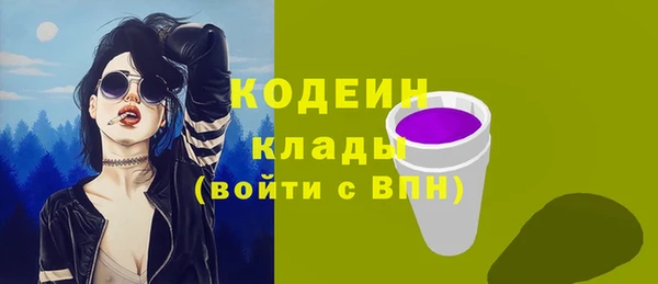 mix Баксан