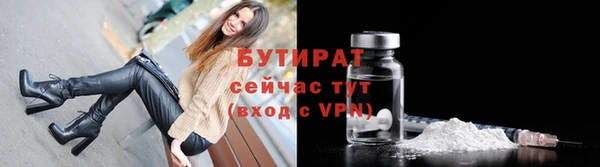 mix Баксан