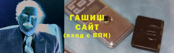 скорость mdpv Балахна