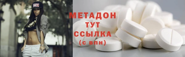 mdpv Балабаново