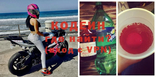mdpv Балабаново