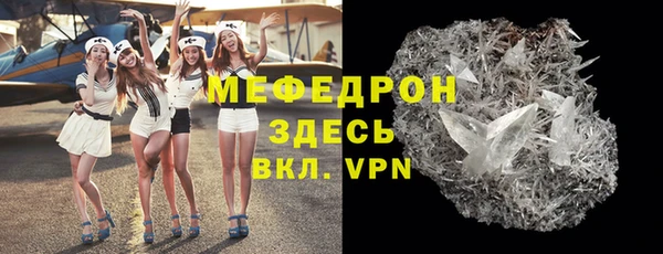 mix Баксан