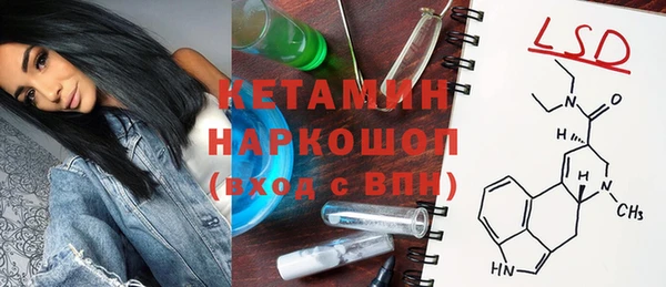 mix Баксан