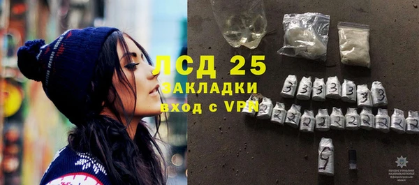 mix Баксан