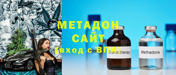 mix Баксан