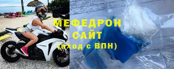 mdpv Балабаново