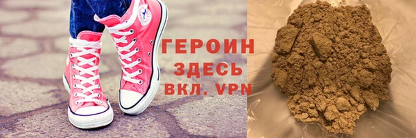 mdpv Балабаново