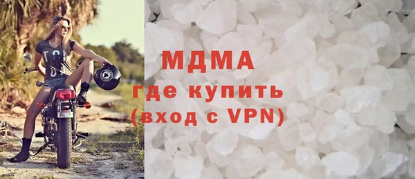 mdpv Балабаново